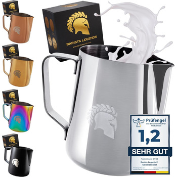 Ковші для молока 350 мл Barista Legends