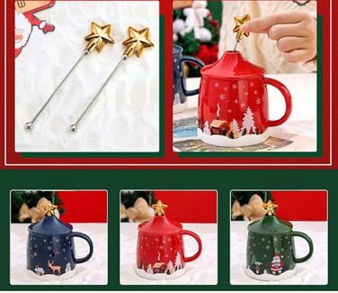 Різдвяний кавовий кухоль 400 мл з кришкою та з паличкою для помішування, червоний SuperglockT