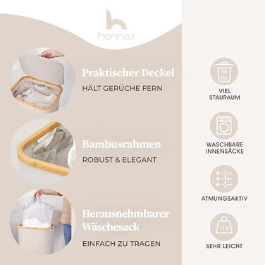 Кошик для білизни з кришкою 2 відділення вузький сірий мішок для білизни - сортувальник білизни ящик для білизни контейнер для білизни збірник білизни комод для білизни колектор кошик для білизни темно-сірий (100 л, 100 л бежево-сірий)