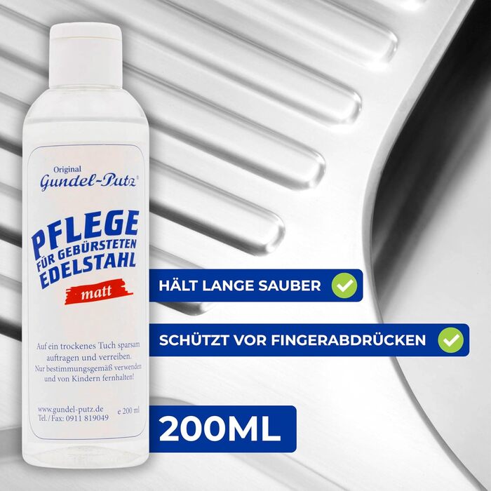 Засіб для чищення нержавіючої сталі 200 мл Original Gundel-Putz