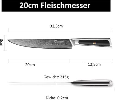Дамаський ніж Sunnecko 20 см Кухонний ніж шеф-кухаря - гострий ніж з дамаської сталі, кухонний ніж з ергономічною ручкою