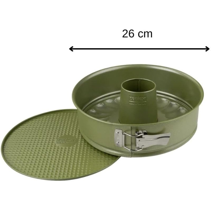 Форма для випічки роз'ємна 26 см з плоским і трубчастим дном Green Vision Zenker