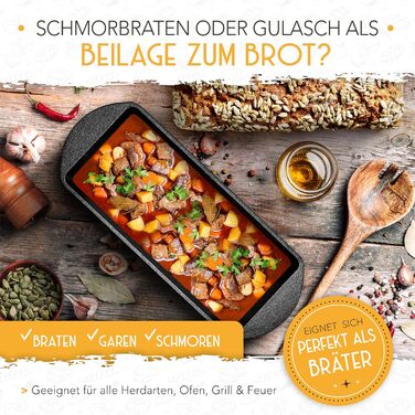 Форма для випікання хліба з кришкою KRUSTENZAUBER