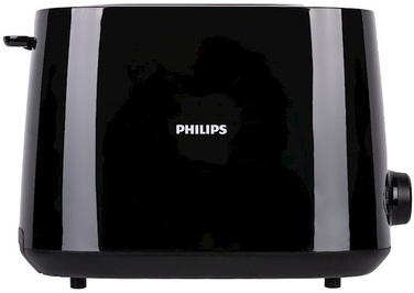 Тостер Philips HD2582/90 (6345711)