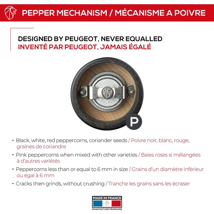 Млин для перцю Млин для солі Таїті 20 см Дует Перець Кристалічна Сіль - Класичне регулювання помелу - Виготовлено з деревини, сертифікованої PEFC - Французьке ноу-хау - Чорно-білий матовий (Pepper Mill, Matt Black)