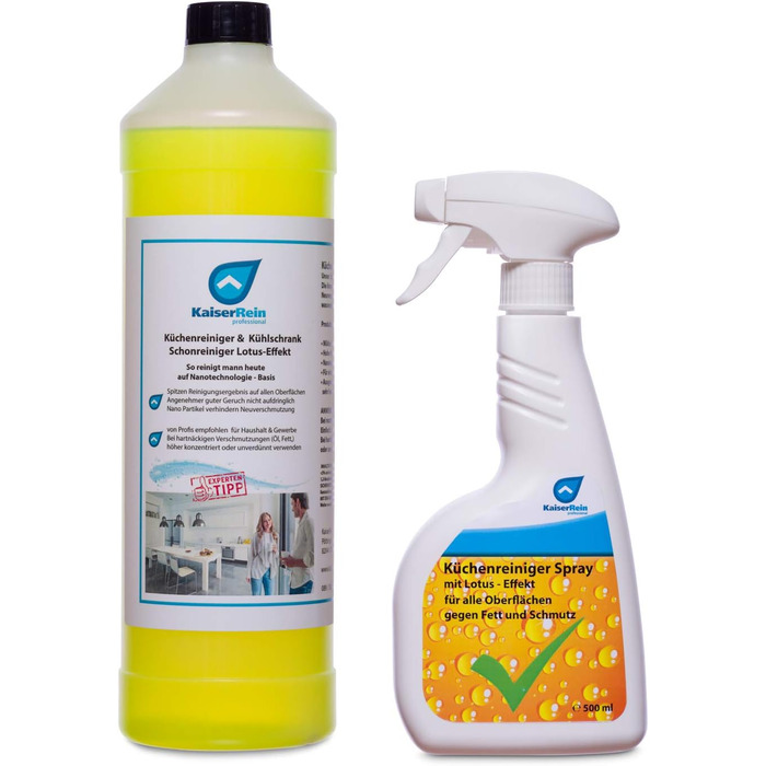 Засіб для миття кухонних меблів 1 л KaiserRein professional