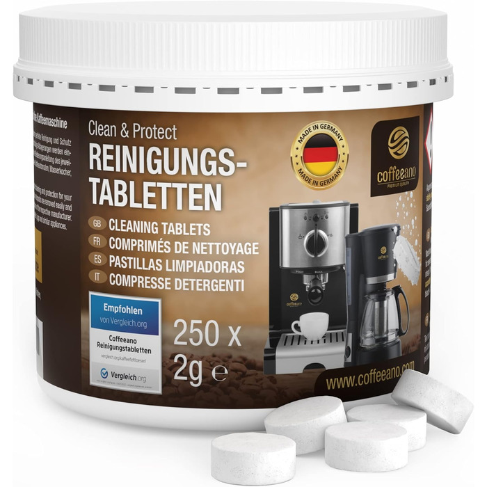 Засіб для чищення кавомашин 250 таблеток Coffeeano