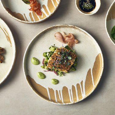 Презентаційна тарілка з бортиком 26*h 2 см, Terra Porcelain Roko Sand, GenWare