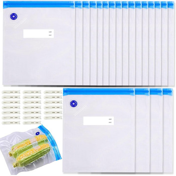 Вакуумні пакети 20 пакетів 30 x 34 см sinzau