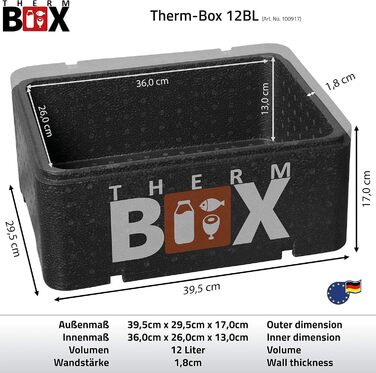 Термобокс 12 л ізольований 36x26x13 см, пінопласт THERM BOX