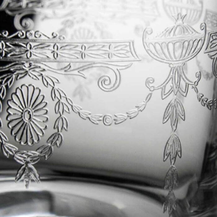 Стакан 300 мл, Retro 1890, Urbanbar (Урбанбар)