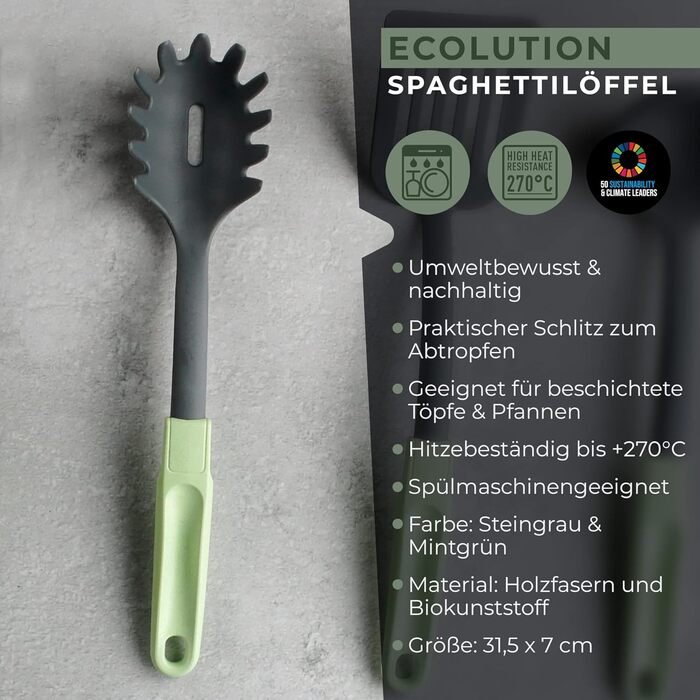 Ложка для спагетті 31,5 см сіро-зелена Ecolution Fackelmann