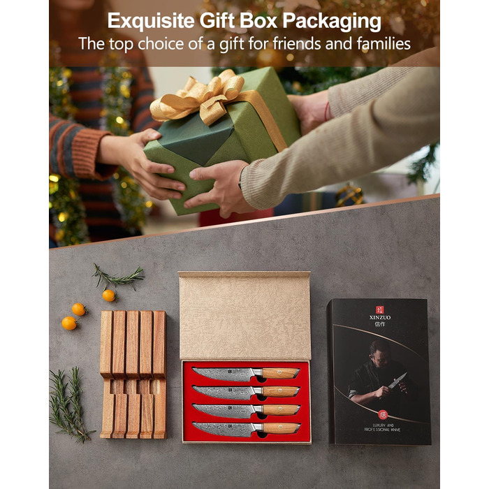 Набор из 4 ножей для стейка из дамасской стали 13 см с деревянным блоком XINZUO