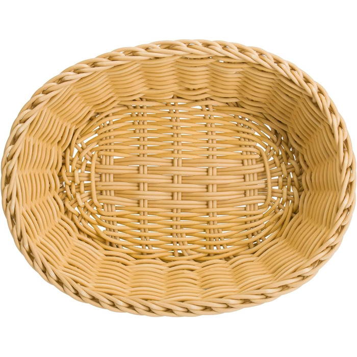 Багатоцільовий кошик, овальний, бежевий Saleen