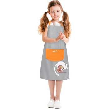 Фартух кухонний для дітей 46 х 60 см помаранчевий Viedouce