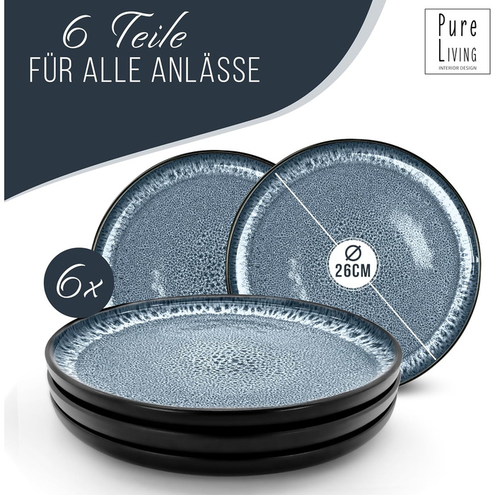 Набір із 6 обідніх тарілок 26 см, сірі Ibiza Pure Living