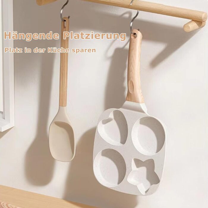 Сковорода для смажених яєць Justup