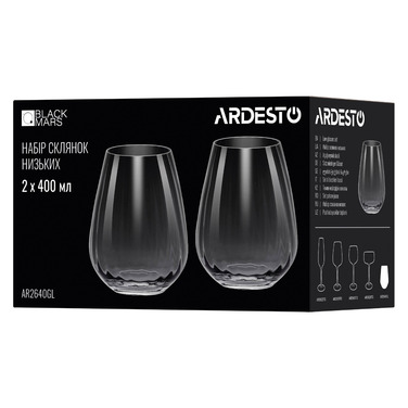 ARDESTO Набір склянок низьких Black Mars Orion 400мл, 2шт, скло, сірий