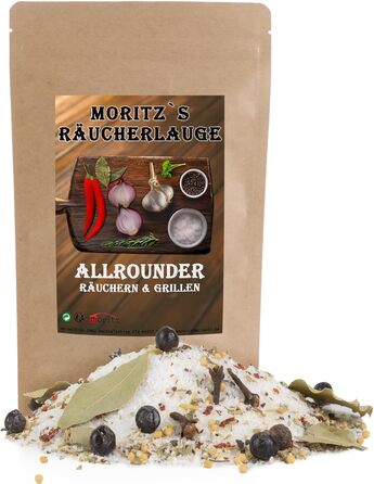 Спеції для копчення 600 г Moritz