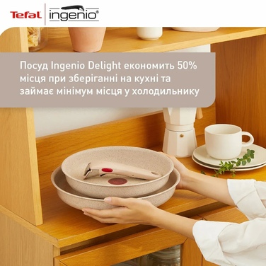Tefal Набір сковорід Ingenio Delight, 3 предмети, алюміній,бакеліт