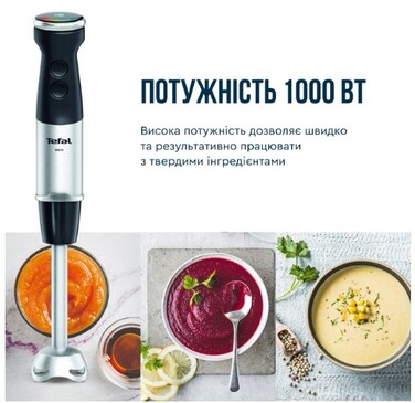 Занурювальний блендер Tefal HB673830 (6978906)