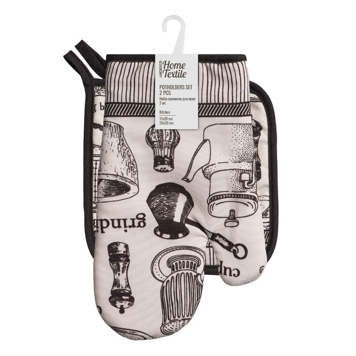 Набір прихваток для кухні Ardesto Kitchen 17х28см, 20х20см, 90% поліестер, 10% бавовна