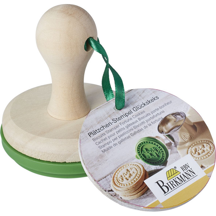 Штамп для печива з написом, 7 см, Glückskeks RBV Birkmann