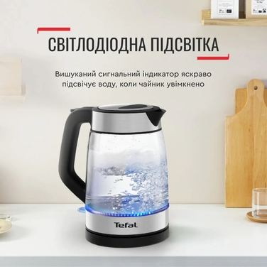 Tefal Электрочайник Glass Kettle 1.7л, стекло, с подсветкой, черно-серебряный