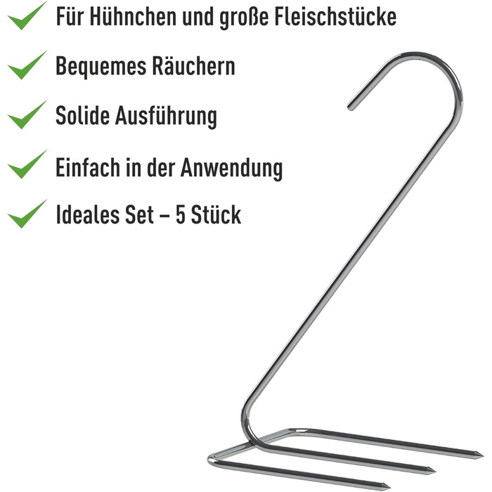 Набір гачків для коптильні з нержавіючої сталі 5 шт 14 см Browin