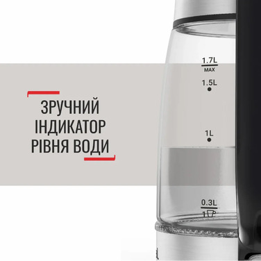 Tefal Электрочайник Glass Kettle 1.7л, стекло, с подсветкой, черно-серебряный