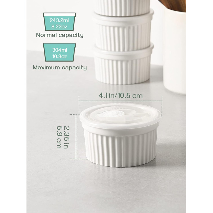 З кришкою, 284 мл