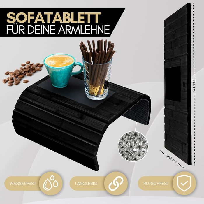 Органайзер для снеків 26,7 х 39,5 х 8 см чорний LURETI