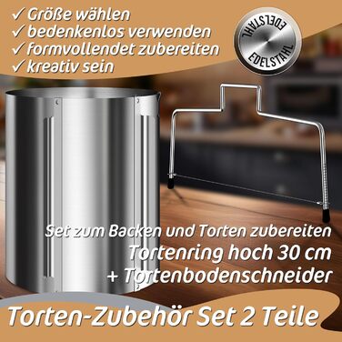 Регульована висота 30 см - кільце для випікання з нержавіючої сталі та форма для випікання в одному, високоякісні та функціональні - дуже високе кільце для випікання кругле, регульоване 16-30 см, рамка для випікання кругла, 4smile cake ring