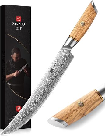 Ніж для обробки 25,3 см, дамаська сталь XINZUO