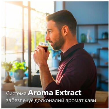 Кофемашина Philips EP0820/00 (6837313)