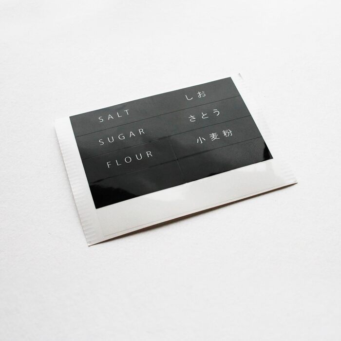 Коробка для приправ X3 і стійка - Вежа - біла