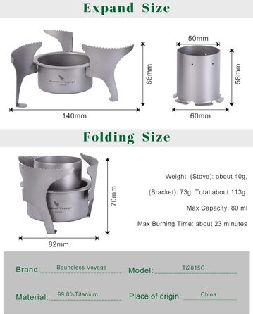 Зовнішня титанова піч зі складними підставками iBasingo