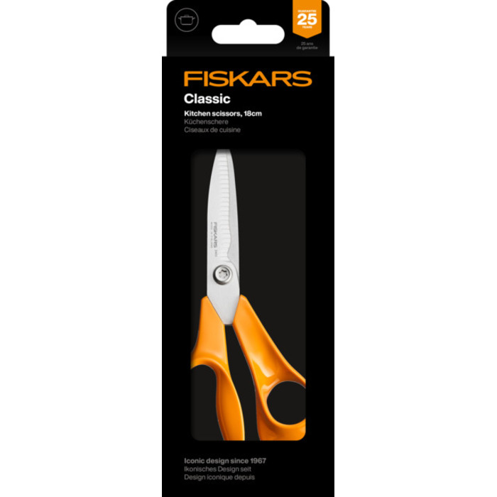 Ножиці кухонні Fiskars Classic 18 cм (1075051)