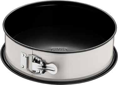 Форма для випічки роз'ємна 26 см Nubia Go Wild Kaiser