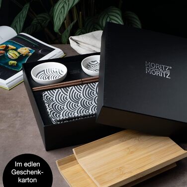 Набор посуды для суши на 2 персоны, 10 предметов, Black Bows Gourmet Moritz & Moritz