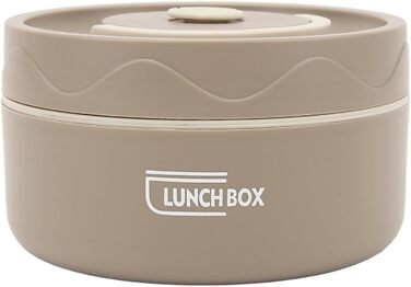 Термоконтейнер теплоізоляційний 420 мл коричневий Tissting