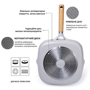 Сковорідка-гриль Fissman SHADOW BORNEO 28x4,5 см (5069)