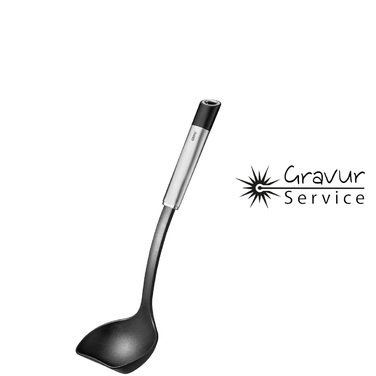 Половник нейлоновий 33,5 см Primeline Gefu