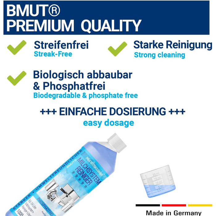 Засіб для очищення молочної системи 1 л BMUT