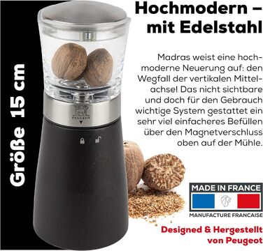 Мускатний млин 15 см (Мускатний млин), 33088 Daman