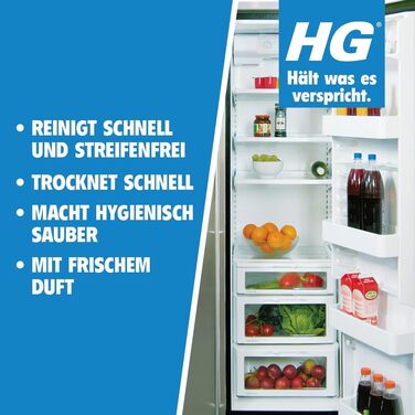 Средство для мытья холодильника 500 мл HG