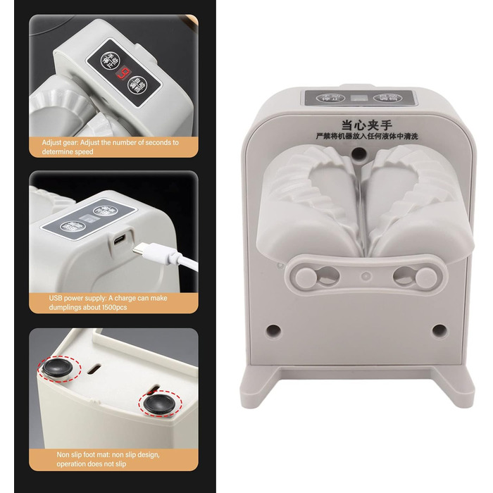 Машина для вареників Sorandy