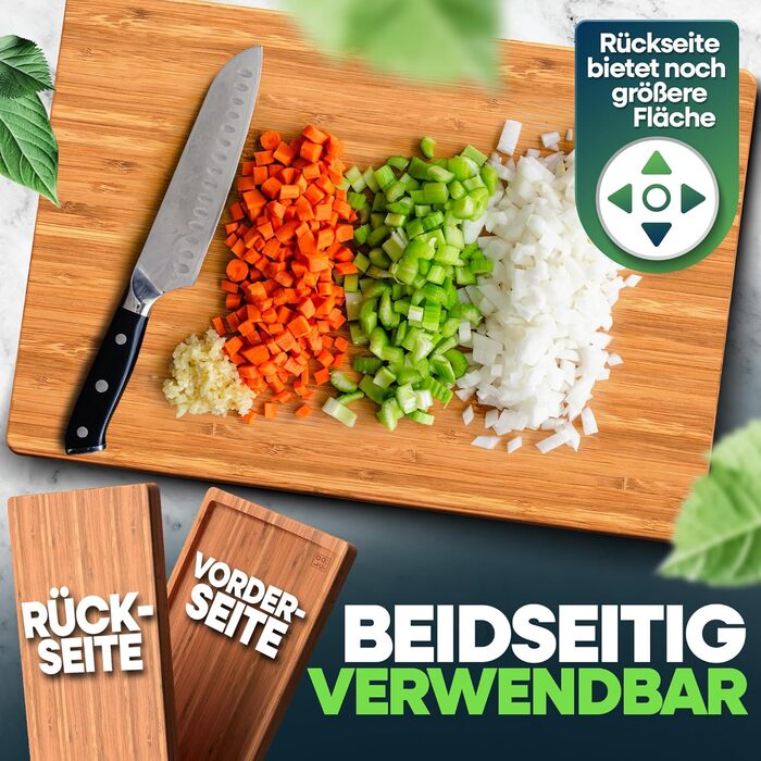 Дошка розділювальна 45 x 30 x 2 см Sidorenko