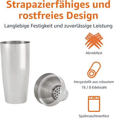 Коктейльний набір із 13 предметів, 710 мл Amazon Basics