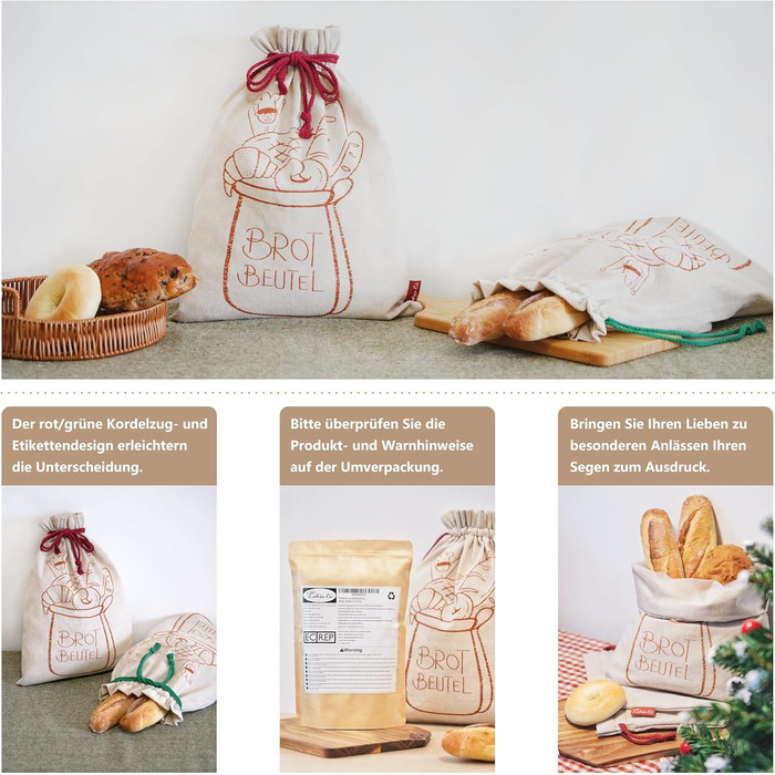 Мішок для хліба 43 х 33 см, набір 2 предмети Feherlo